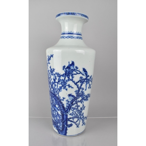 362 - A Large 19th Chinese Blue and White Vase of Tapering Form with Sloping Shouldered and Short Rimmed N... 