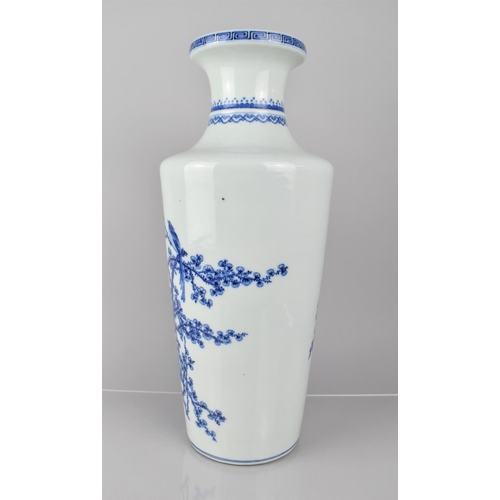 362 - A Large 19th Chinese Blue and White Vase of Tapering Form with Sloping Shouldered and Short Rimmed N... 