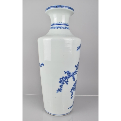 362 - A Large 19th Chinese Blue and White Vase of Tapering Form with Sloping Shouldered and Short Rimmed N... 