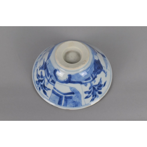 353 - A Chinese Porcelain Blue and White Tea Bowl of Flowered Form Decorated with Figures in Garden Settin... 