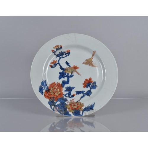 338 - An 18th/19th Century Chinese Porcelain Clobbered Plate decorated with Under Blue Glaze Branches and ... 