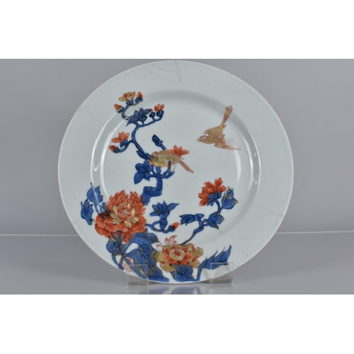 338 - An 18th/19th Century Chinese Porcelain Clobbered Plate decorated with Under Blue Glaze Branches and ... 