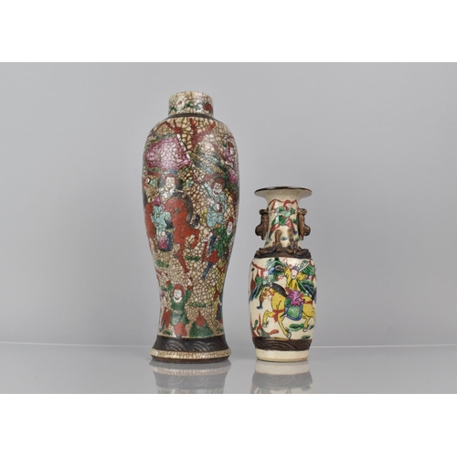 348 - A Chinese Crackle Glazed Vase of Slender Baluster Form decorated in Polychrome Enamels depicting Bat... 