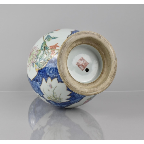 336 - A Chinese Porcelain Vase of Baluster Form with Flared Tapering Neck decoration with Hand Painted Car... 