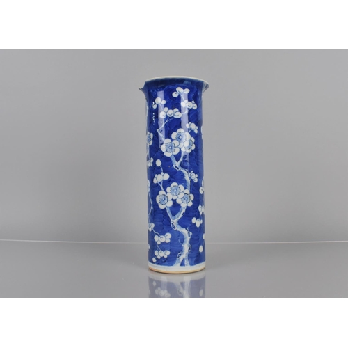 375 - A 19th Century Chinese Porcelain Blue and White Prunus Pattern Sleeve Vase, Four Character Mark to B... 