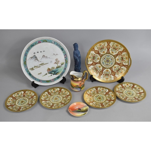 253 - A Collection of Oriental Items to Comprise Chinese Porcelain Famille Rose Circular Tray Decorated wi... 