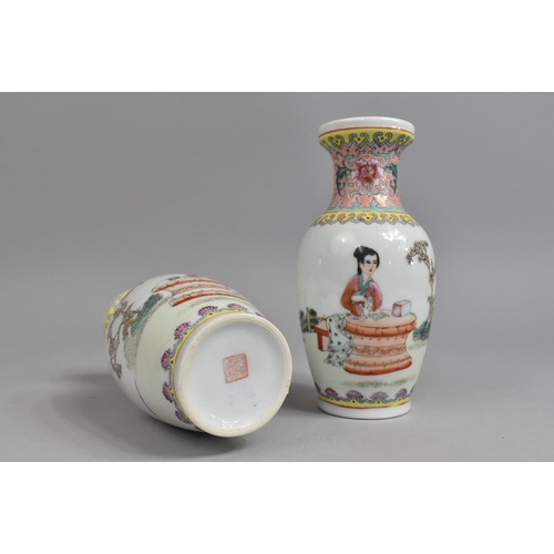 256 - A Pair of Chinese Porcelain Famille Rose Calligraphy Vases Decorated with Maiden in Garden, Red Seal... 