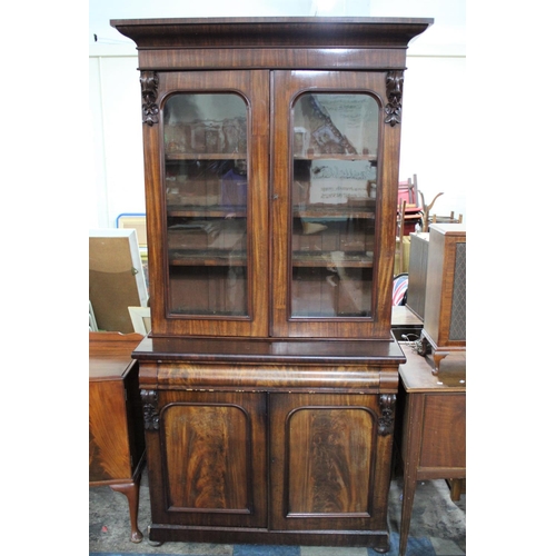 458 - A Late Victorian Mahogany Library Bookcase, 108cms Wide