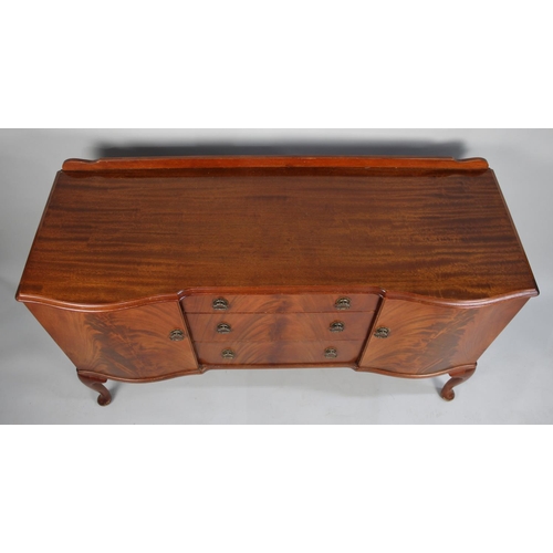 467 - A Mid 20th Century Beithcraft Mahogany Serpentine Front Sideboard with Three Centre Drawers Flanked ... 