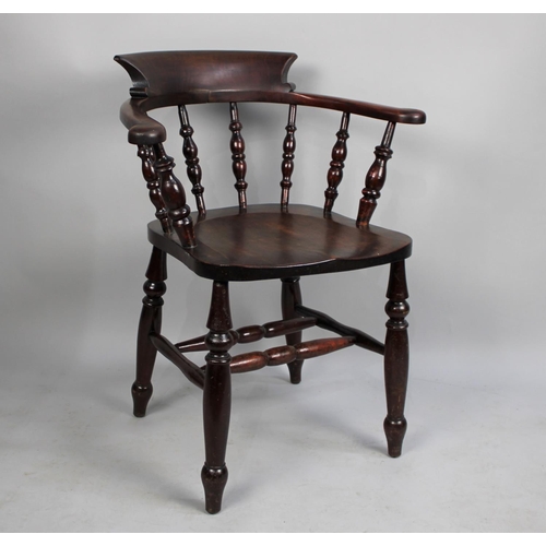 479 - A Mid 20th century Mahogany Stained Elm Seated Smokers Bow with Spindle Supports