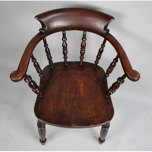 479 - A Mid 20th century Mahogany Stained Elm Seated Smokers Bow with Spindle Supports