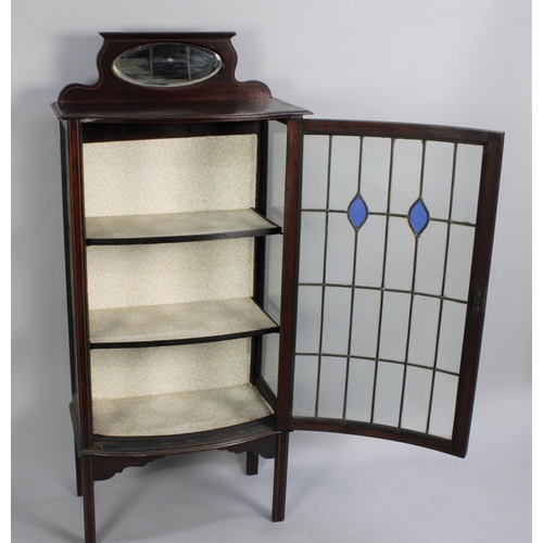 108 - An Edwardian Bow Fronted Mahogany Glazed Display Cabinet with Mirrored Gallery Back, 59cms Wide