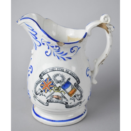 114 - A 19th Century Transfer Printed Crimean War Jug Celebrating British and French Allies. Some Conditio... 