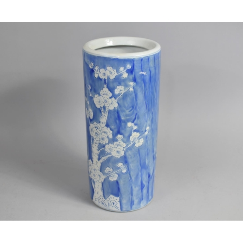 241 - A Contemporary Prunus Pattern Cylindrical Stick Stand, 36.5cm high