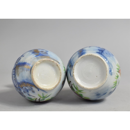 242 - A Pair of Chinese Porcelain Famille Rose Clobberd Vases of Bottle Form, 13cm high, Condition Issues