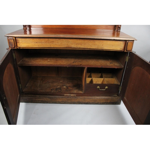 88 - A Victorian Mahogany Chiffonier with Centre Long Drawer over Cupboard Base, Raised Gallery Back with... 