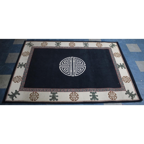 470 - A Patterned Chinese Rug, 226x159cm