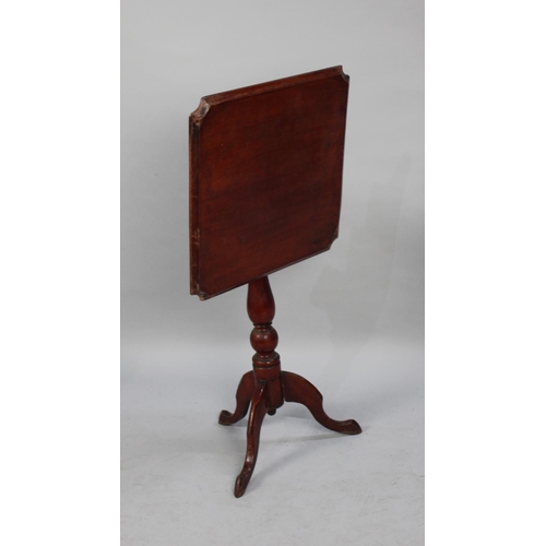 474 - A Modern Snap Top Mahogany Tripod Table Table