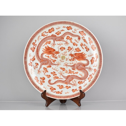 326 - An Impressive 18th/19th Century Chinese Porcelain Charger decorated in Copper Red Enamels with Five ... 