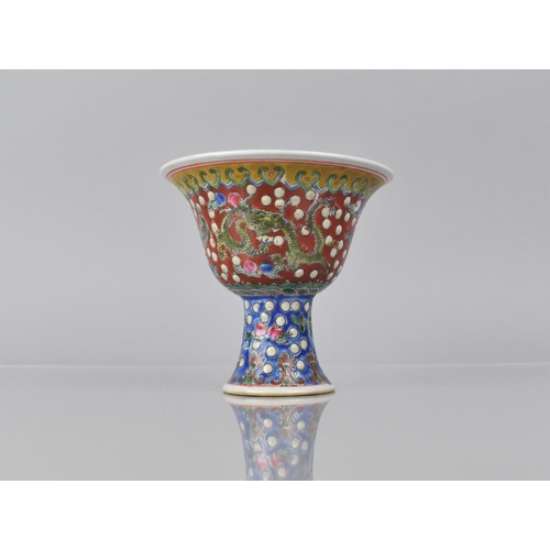 329 - A Chinese Porcelain Stem Cup, The Bowl Decorated in Polychrome Enamels with Green Dragons in a Round... 