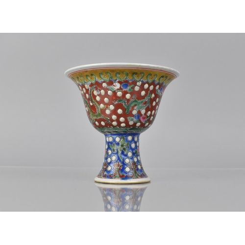 329 - A Chinese Porcelain Stem Cup, The Bowl Decorated in Polychrome Enamels with Green Dragons in a Round... 