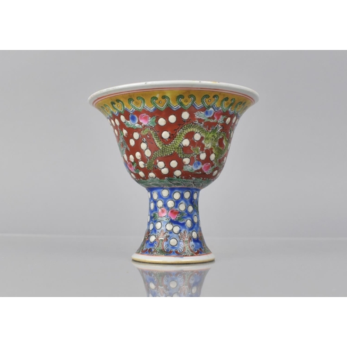 329 - A Chinese Porcelain Stem Cup, The Bowl Decorated in Polychrome Enamels with Green Dragons in a Round... 