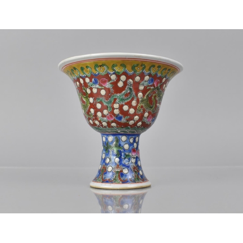 329 - A Chinese Porcelain Stem Cup, The Bowl Decorated in Polychrome Enamels with Green Dragons in a Round... 