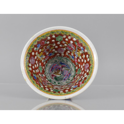 329 - A Chinese Porcelain Stem Cup, The Bowl Decorated in Polychrome Enamels with Green Dragons in a Round... 