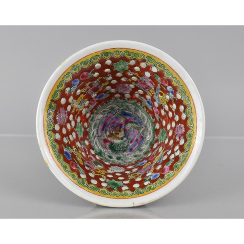 329 - A Chinese Porcelain Stem Cup, The Bowl Decorated in Polychrome Enamels with Green Dragons in a Round... 