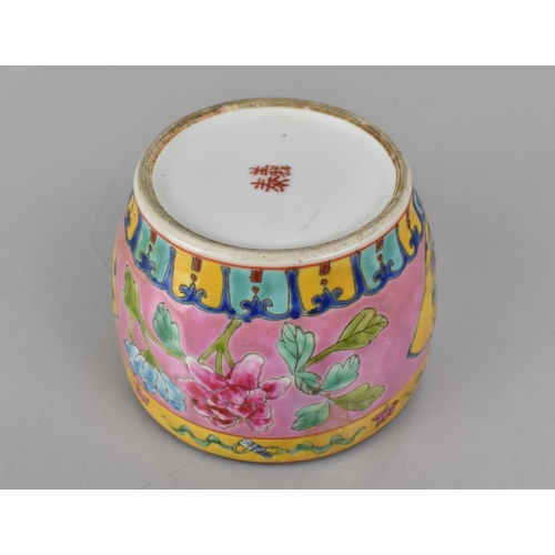 332 - A Chinese Porcelain Nyonya (nonya) Ware Chupu Bowl for the Straits or Peranakan Market, Decorated wi... 