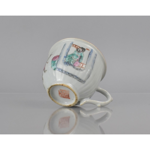 347 - A 19th Century Chinese Porcelain 'legendary Tale' Cup Decorated in the Famille Rose Palette with Sta... 