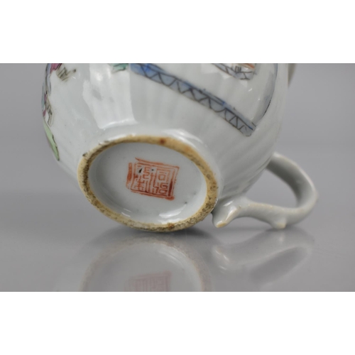 347 - A 19th Century Chinese Porcelain 'legendary Tale' Cup Decorated in the Famille Rose Palette with Sta... 