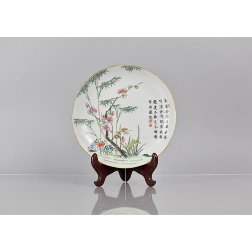 353 - A 19th/20th Century Chinese Porcelain Famille Rose Calligraphy Plate Decorated with Blossoming Branc... 