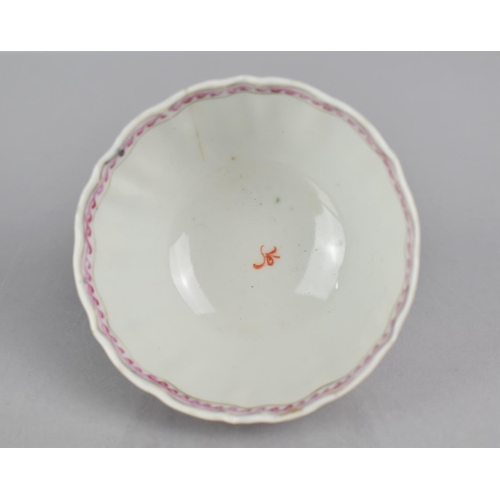 345 - A 18th/19th Century Chinese Export Porcelain Tea Bowl and Saucer in the Mandarin Palette depicting F... 