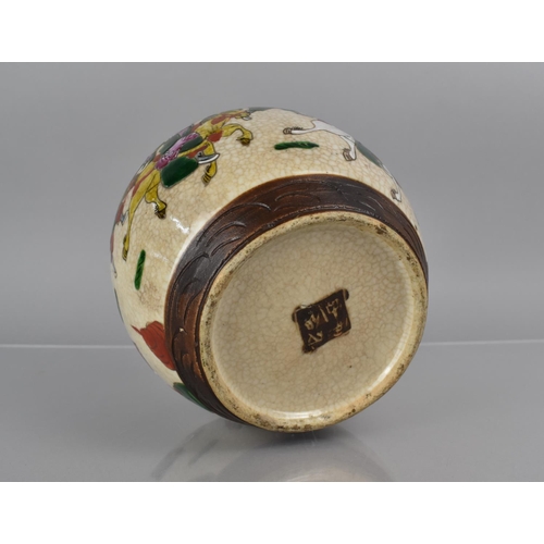 354 - A Large Chinese Nanking Crackle Glaze Ginger Jar, Decorated in the Famille Rose Palette depicting Ba... 