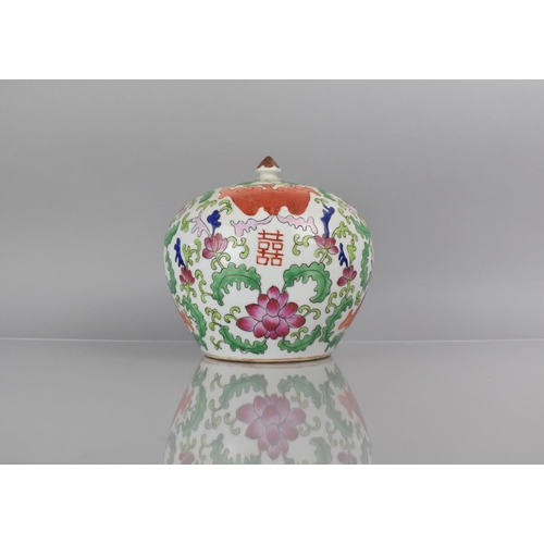 343 - A Chinese Porcelain Pot and Cover, Decorated in the Famille Rose Palette with Red Bats, Double Happi... 