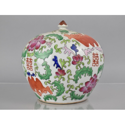 343 - A Chinese Porcelain Pot and Cover, Decorated in the Famille Rose Palette with Red Bats, Double Happi... 