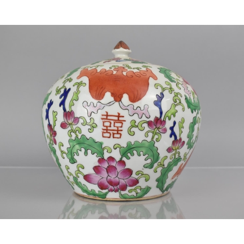 343 - A Chinese Porcelain Pot and Cover, Decorated in the Famille Rose Palette with Red Bats, Double Happi... 