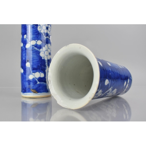 363 - A Pair of 19th Century Chinese Blue and White Prunus Pattern Sleeve Vases with Flared Neck, Four Cha... 