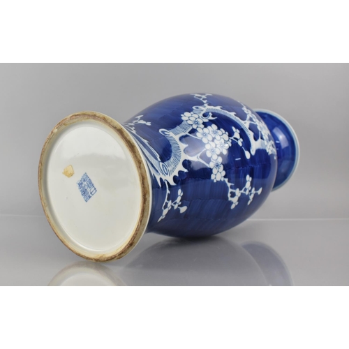 367 - A Large 20th Century Chinese Porcelain Blue and White Prunus Pattern Vase of Baluster Form, Seal Mar... 