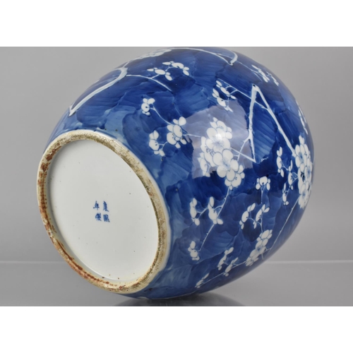 369 - A Large 19th Century Chinese Porcelain Blue and White Prunus Pattern Jar, Four Character Mark to Bas... 