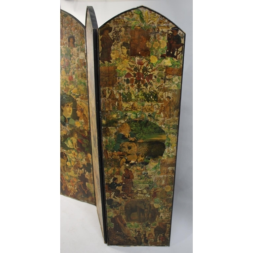 470 - A Victorian Decoupage Three Section Modesty Screen with Arch Top