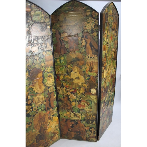 470 - A Victorian Decoupage Three Section Modesty Screen with Arch Top