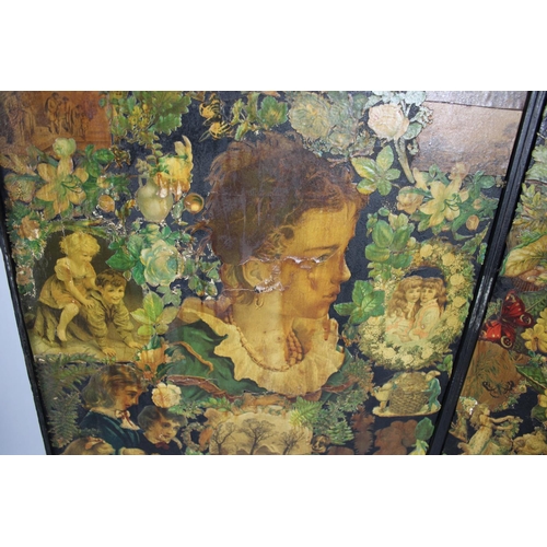 470 - A Victorian Decoupage Three Section Modesty Screen with Arch Top