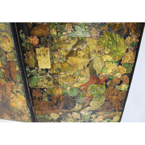 470 - A Victorian Decoupage Three Section Modesty Screen with Arch Top