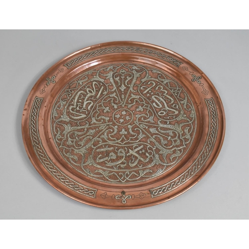 159 - A Nice Quality Cairoware Copper and Silver Wall Hanging with Islamic Decoration, 33.5cms Diameter