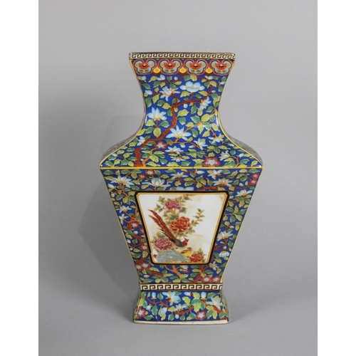 204 - A Reproduction Chinese Vase of Tapering Square Panelled Form Decorated with Birds in Blooming Branch... 