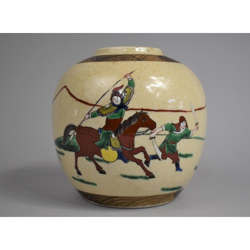 205 - A Large Chinese Nanking Crackle Glazed Ginger Jar Decorated in Polychrome Enamels with Battle Scene ... 