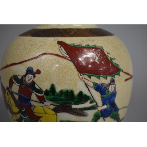 205 - A Large Chinese Nanking Crackle Glazed Ginger Jar Decorated in Polychrome Enamels with Battle Scene ... 