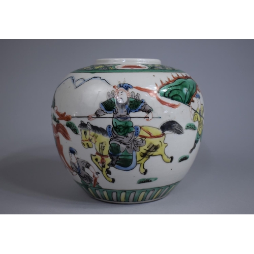 206 - A Large 19th/20th Century Chinese Famille Verte Ginger Jar Decorated with Battle Scene, 17cm high